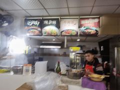 -老蒋面(南坪店)