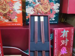 -康师傅私房牛肉面(北京南站店)