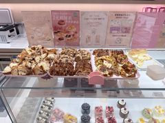 -好利来(望京中福店)