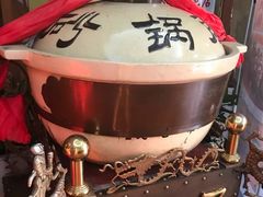 -砂锅居(西四店)