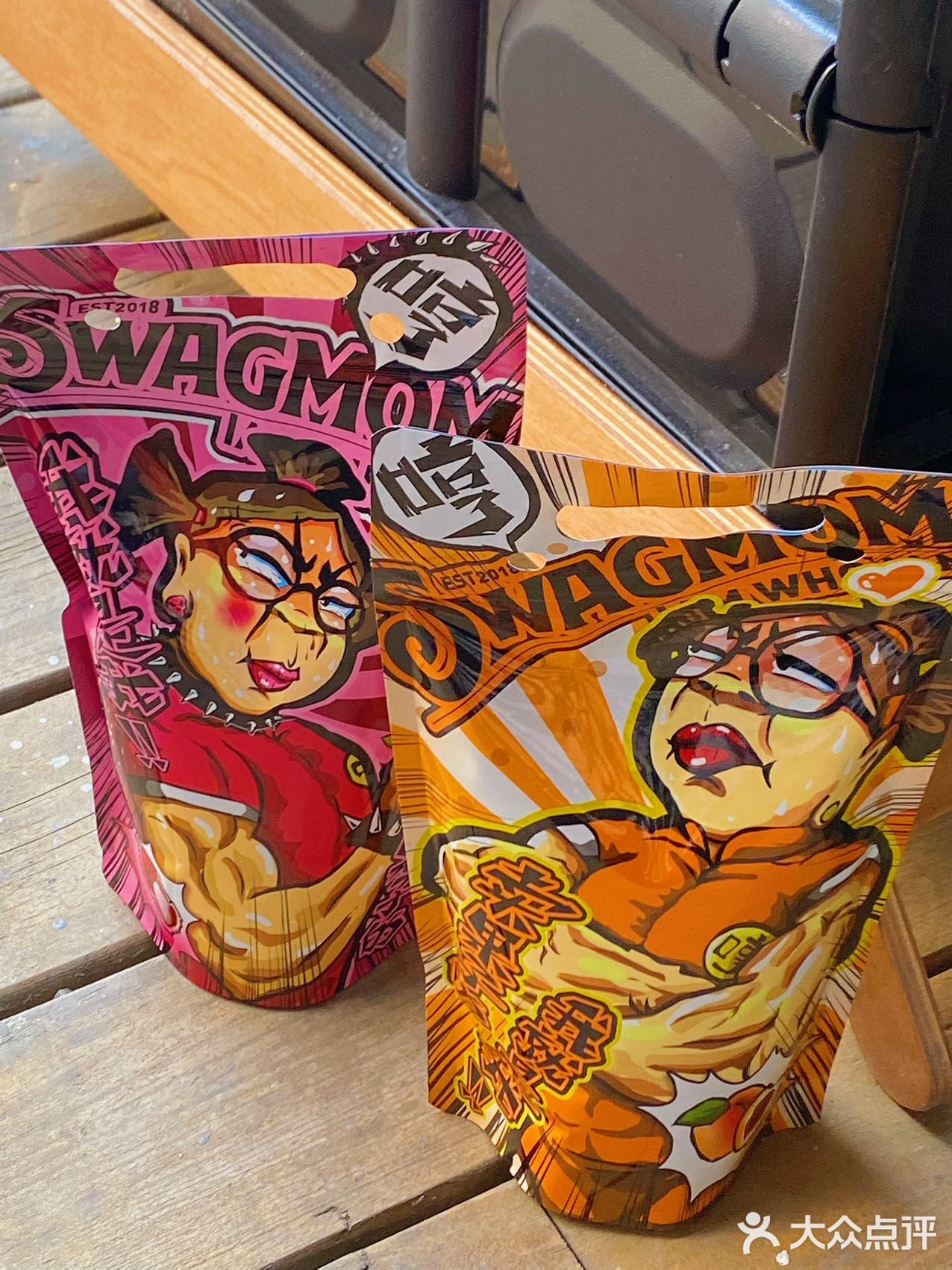 西安街头惊现美式复古潮酷饮品店，爱了