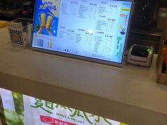 -CoCo都可(桃浦新邻店)
