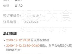 -好乐迪(张扬路八佰伴店)