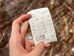 账单-龙的酒楼·手工早茶·顺德菜(近良路店)