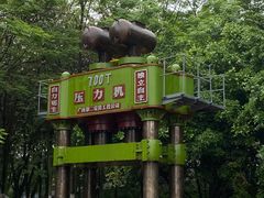 -柳州工业博物馆