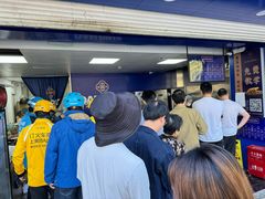-金杨老摊头蛋饼(金口路店)