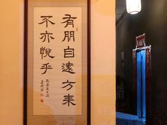 -壹零贰小馆(桂城石啃店)