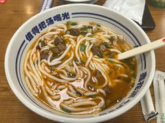 -鑫花溪牛肉米粉(凤凰街创始总店)