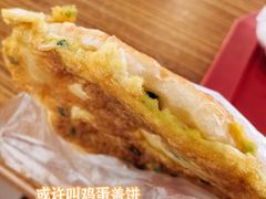 -江南大学-第一食堂(江南苑)