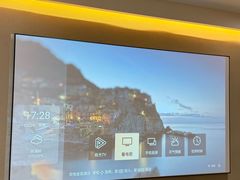 -华怡·金信酒店(潮州古城人民广场店)