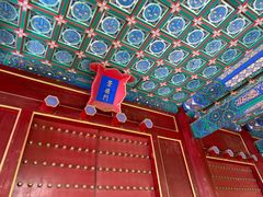 -历代帝王庙博物馆