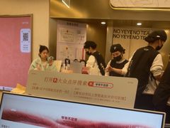 -爷爷不泡茶NOYEYENOTEA(武汉佰港城创始店)