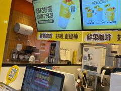 -7分甜(栖霞万谷慧店)