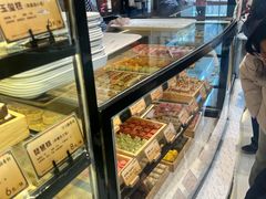 -北京稻香村(零号店)