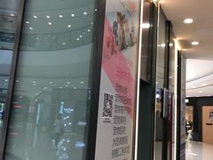 -万达广场(济南魏家庄店)