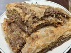 -清真永恒华威肉饼(潘家园店)