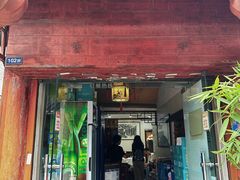 -壶园美食·淮扬菜(东圈门店)