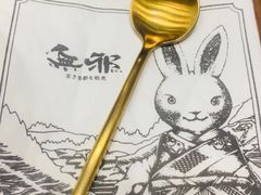 -無邪日式甜品(世博源店)