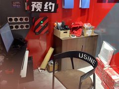 -Xcape异时刻密室逃脱魔法互动(瑞虹天地太阳宫店)