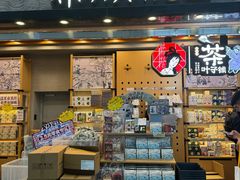 -长沙黄花国际机场-T1航站楼