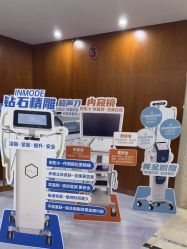 -厦门美莱整形美容医院