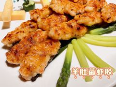 -渔意如意·首创金鲷顺德鱼生