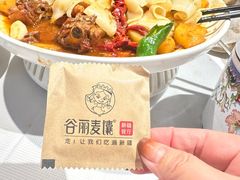 -西域阿里马新疆菜·清真(桂花路店)