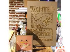 -魔方城市书房(中街益田店)