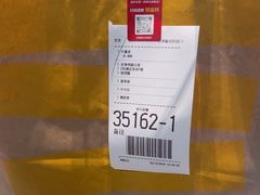 -麦当劳(凌云天地长桥店)