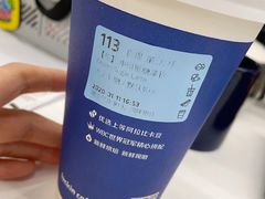 -瑞幸咖啡(经四路万达写字楼店)
