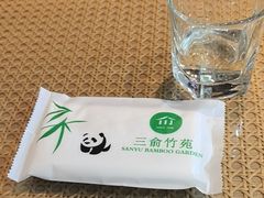 -三俞竹苑(红旗街万达店)