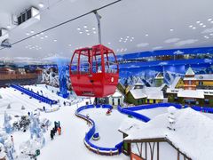 -长沙湘江冰雪世界