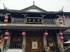 -龙森园火锅(琴台路店)