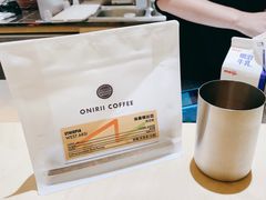 -Onirii Coffee(长乐路店)
