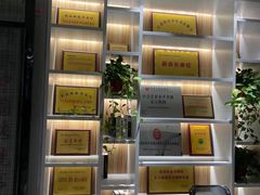 -梁溪琳琅书画院(汇金广场店)