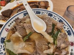 -直隶安家牛肉罩饼(建华店)