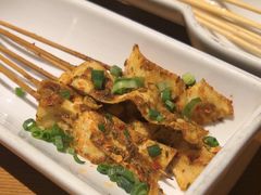 -肉串汪(西便门店)