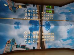 -上海市外滩历史纪念馆