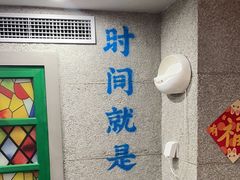 -楠火锅(西单店)