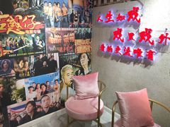 -肆兮眼镜·蔡司·徕卡战略合作店(大坪店)