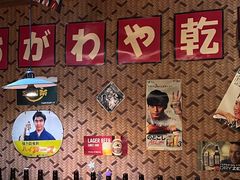 -小川洋风·寿司食堂(江汉路店)