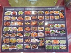 -八张桌子(老店)