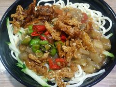 茄子卤面-大姨捞面(新安花园店)