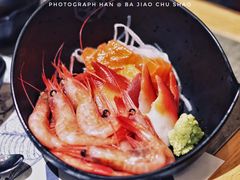 -八角锄烧·肉火锅(天河城店)
