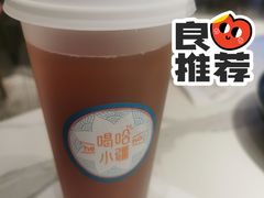 -阿里疆Alijiang·丝路美食·异域风情·清真(长楹天街店)