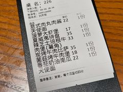 -魏斯理汉堡(西安西咸吾悦广场店)