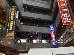 -中贸广场