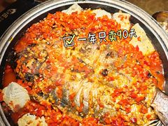 -烤匠麻辣烤鱼(万象城店)