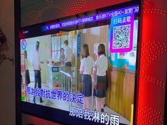-音乐派KTV(银泰城店)