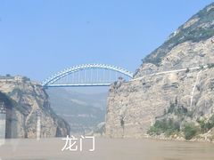 -黄河龙门风景区